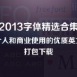 香港最准开奖结开奖结果104期开奖结果