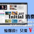 香港6合和彩生肖图片2023